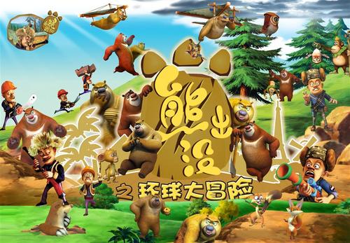 华盛顿大学社会学文凭证书